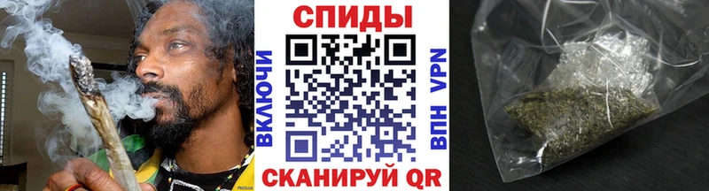 Купить где Невьянск Бутират 1.4BDO