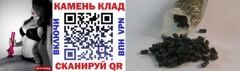 Купить закладки  Невьянск  ГАШ AMNESIA HAZE 