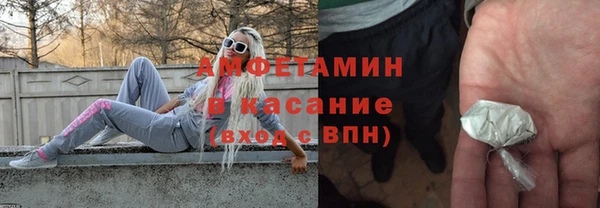 прущая мука Богданович