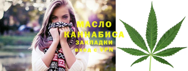 прущая мука Богданович