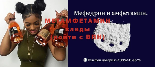 прущая мука Богданович