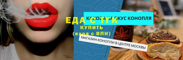 прущая мука Богданович