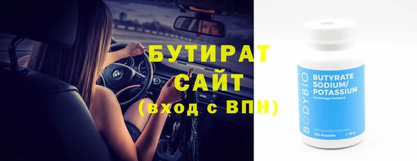 прущая мука Богданович