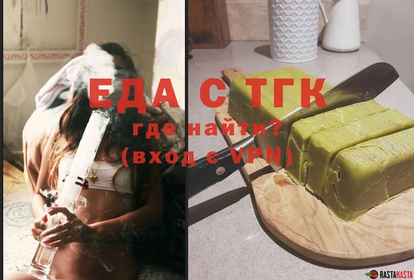 прущая мука Богданович
