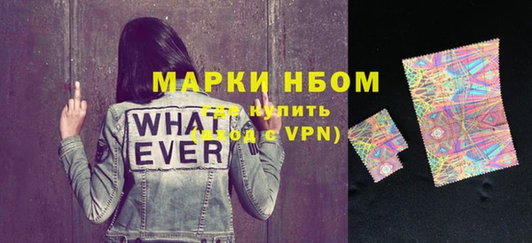 прущая мука Богданович