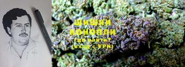 альфа пвп Богородск