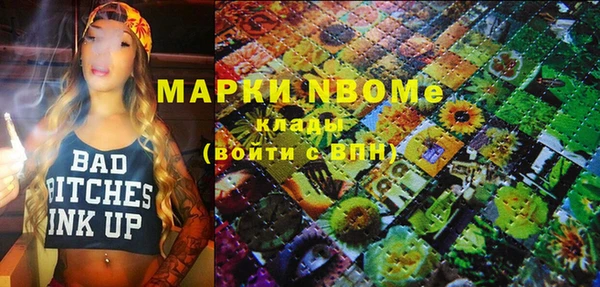 прущая мука Богданович