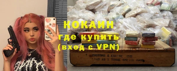 прущая мука Богданович