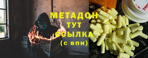 прущая мука Богданович