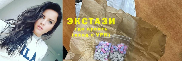 прущая мука Богданович