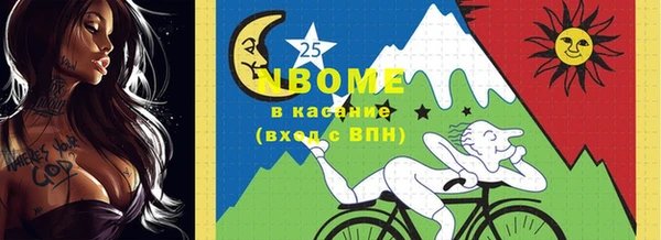 прущая мука Богданович